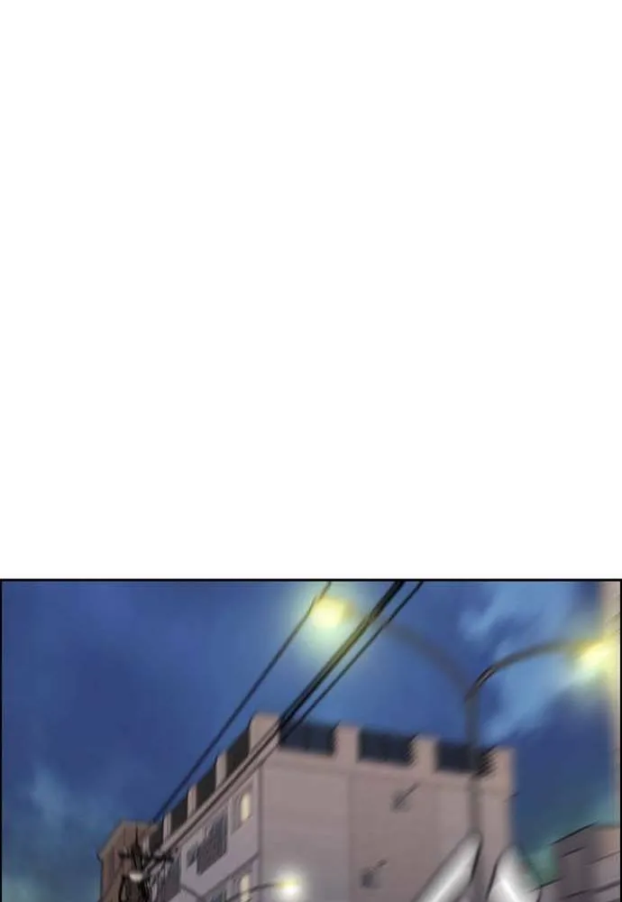 [第4季] 第12话 该死的炸鸡外送 第86页