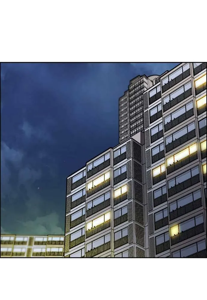 [第4季] 第12话 该死的炸鸡外送 第184页