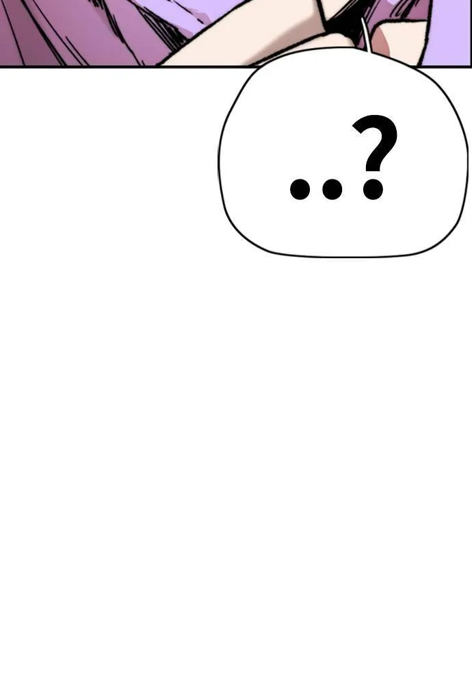 [第4季] 第13话 停办街头联盟赛 第107页