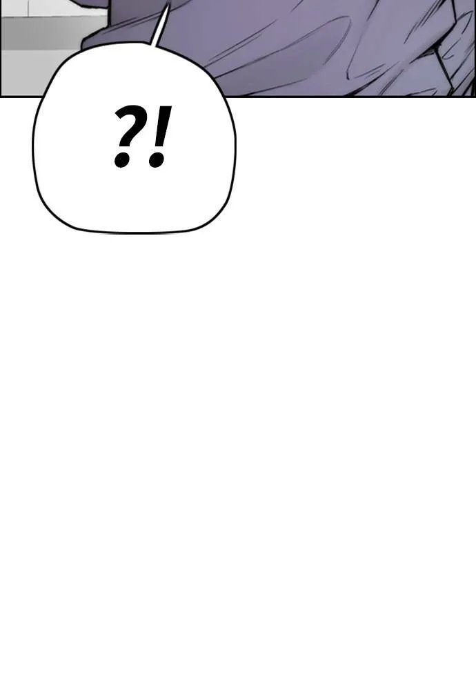 [第4季] 第14话 幸福刺绣工房 第20页