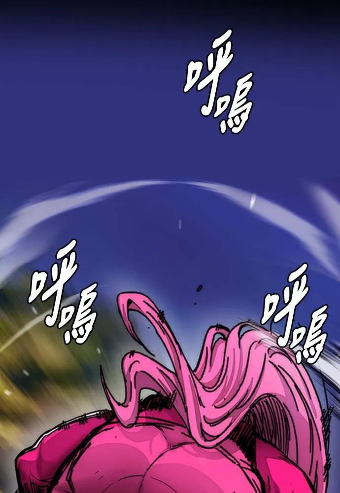 [第4季] 第14话 幸福刺绣工房 第130页