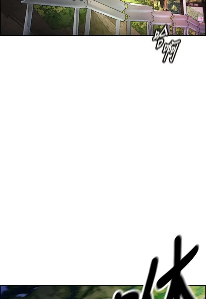 [第4季] 第14话 幸福刺绣工房 第210页