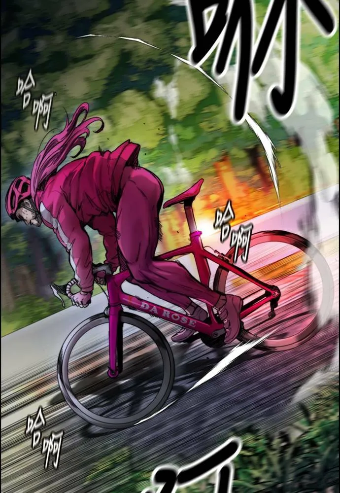 [第4季] 第15话 疯狂存在感 第3页