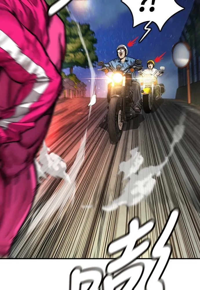 [第4季] 第15话 疯狂存在感 第12页