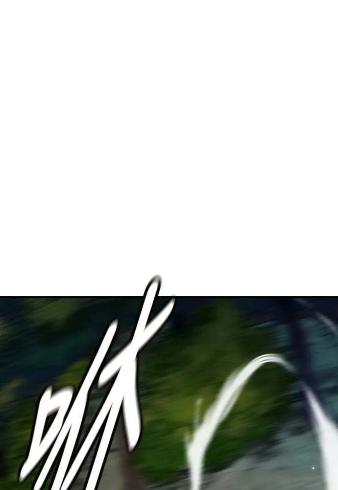 [第4季] 第15话 疯狂存在感 第25页