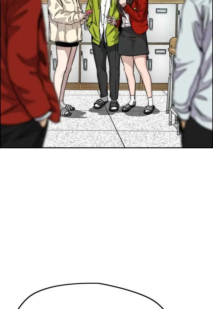[第4季] 第15话 疯狂存在感 第68页