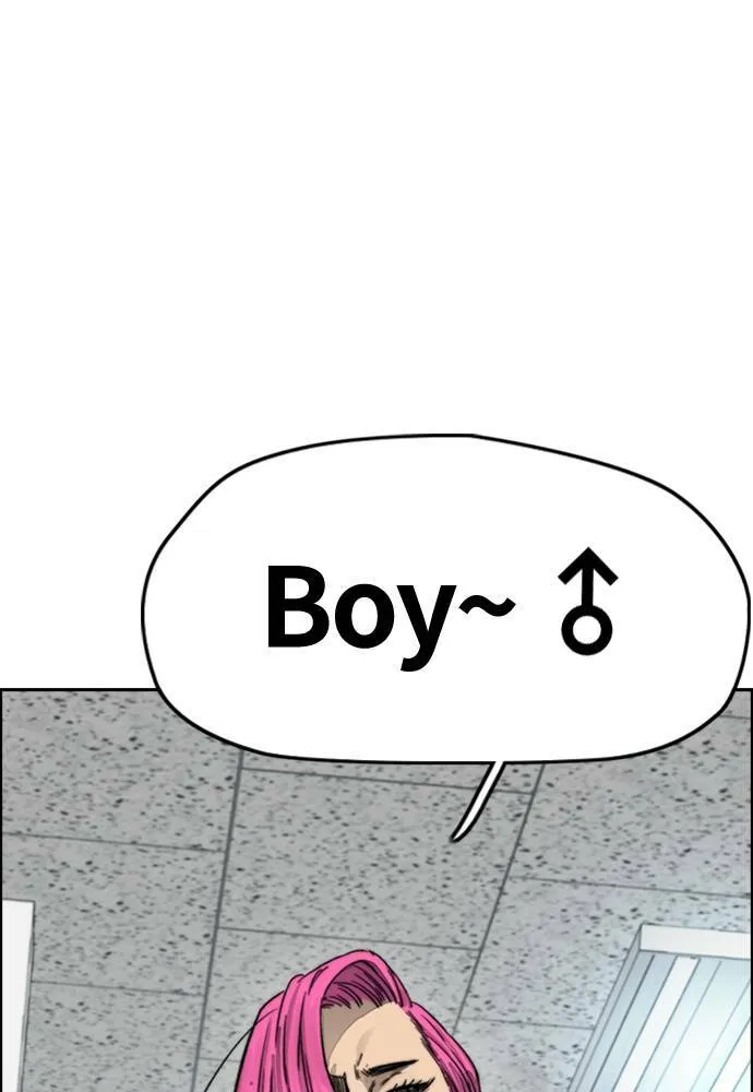 [第4季] 第15话 疯狂存在感 第126页