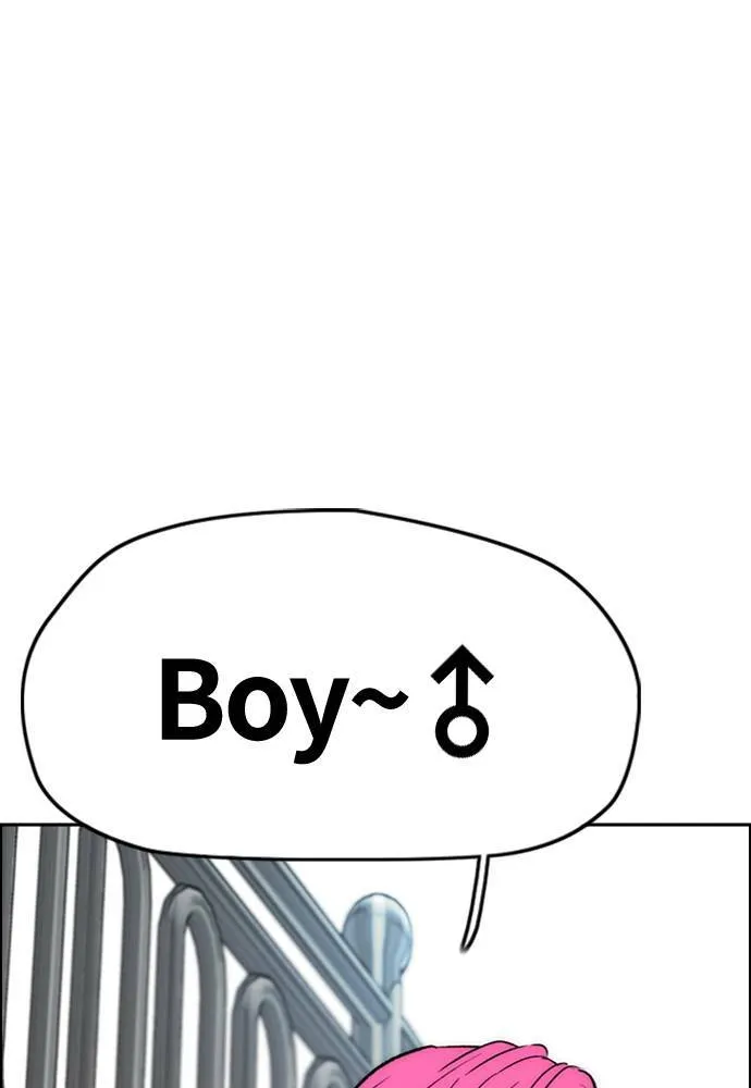 [第4季] 第15话 疯狂存在感 第136页