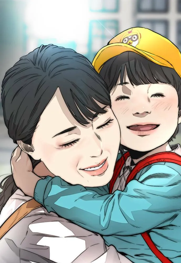 [第4季] 第15话 疯狂存在感 第224页