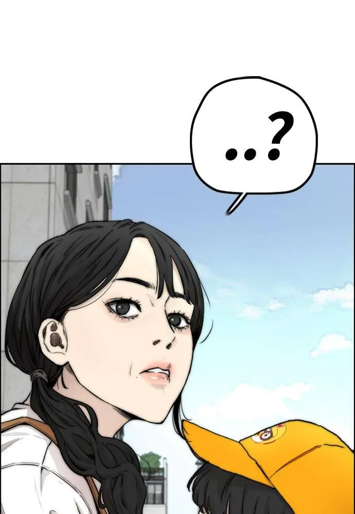 [第4季] 第16话 给我闭嘴!! 第14页