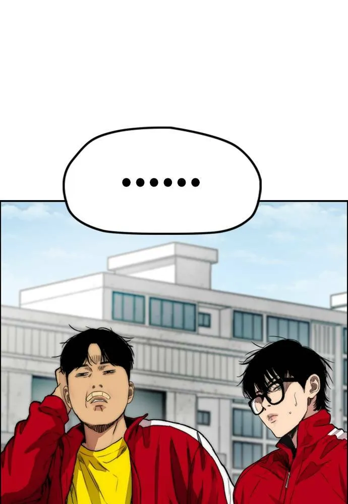 [第4季] 第16话 给我闭嘴!! 第32页
