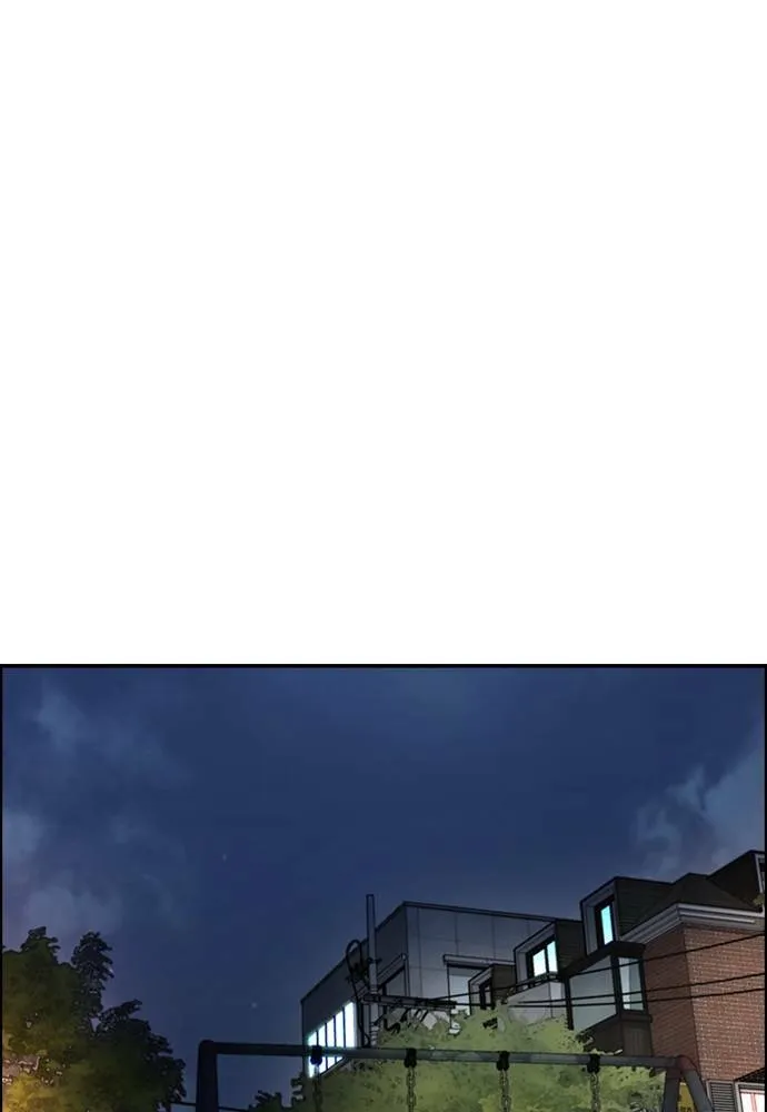 [第4季] 第16话 给我闭嘴!! 第39页