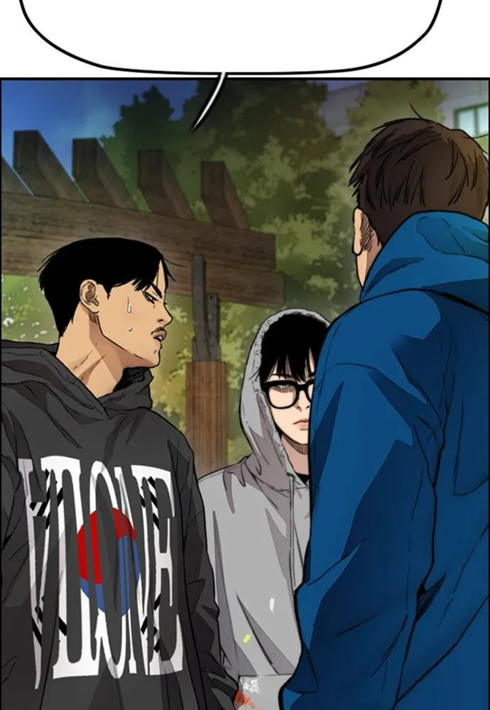 [第4季] 第16话 给我闭嘴!! 第64页