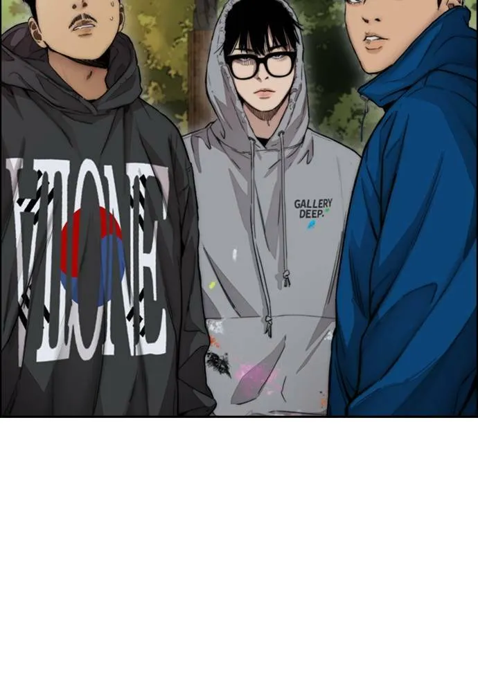 [第4季] 第16话 给我闭嘴!! 第86页