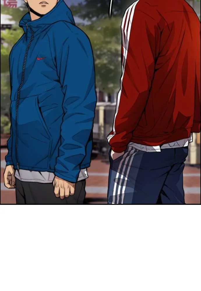[第4季] 第16话 给我闭嘴!! 第88页
