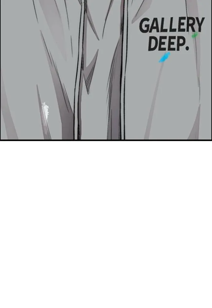 [第4季] 第16话 给我闭嘴!! 第99页