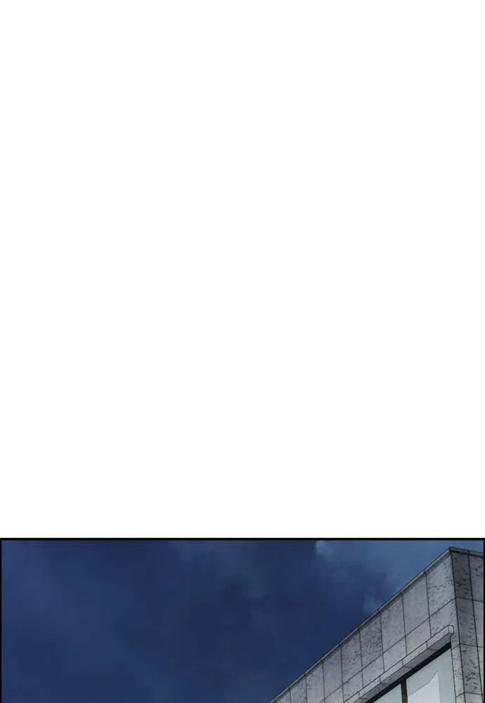 [第4季] 第16话 给我闭嘴!! 第101页