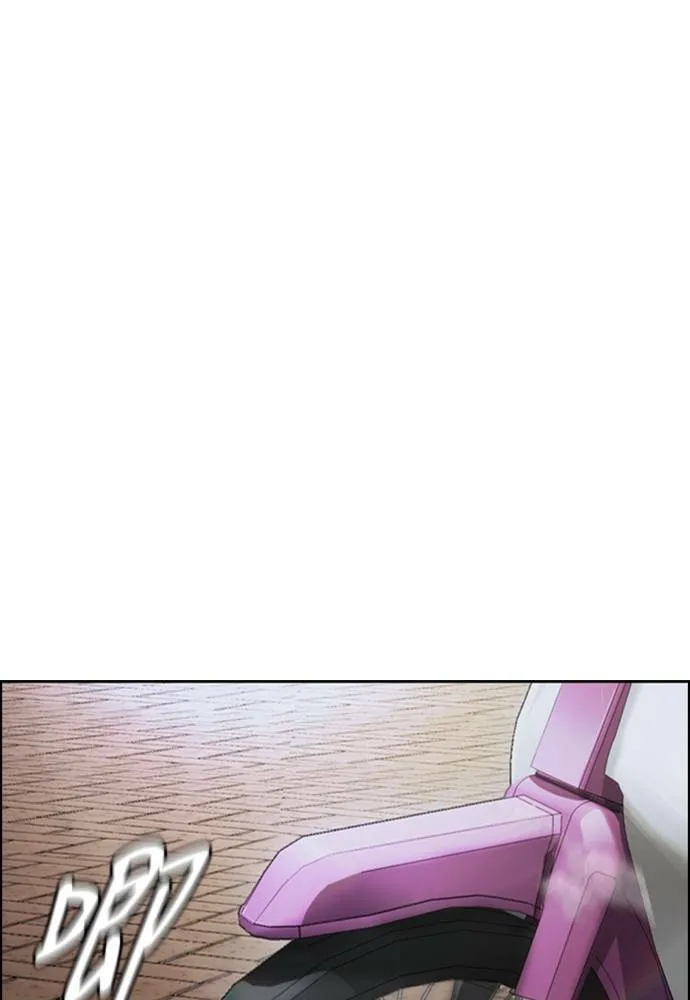 [第4季] 第16话 给我闭嘴!! 第141页