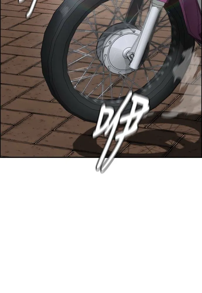 [第4季] 第16话 给我闭嘴!! 第142页
