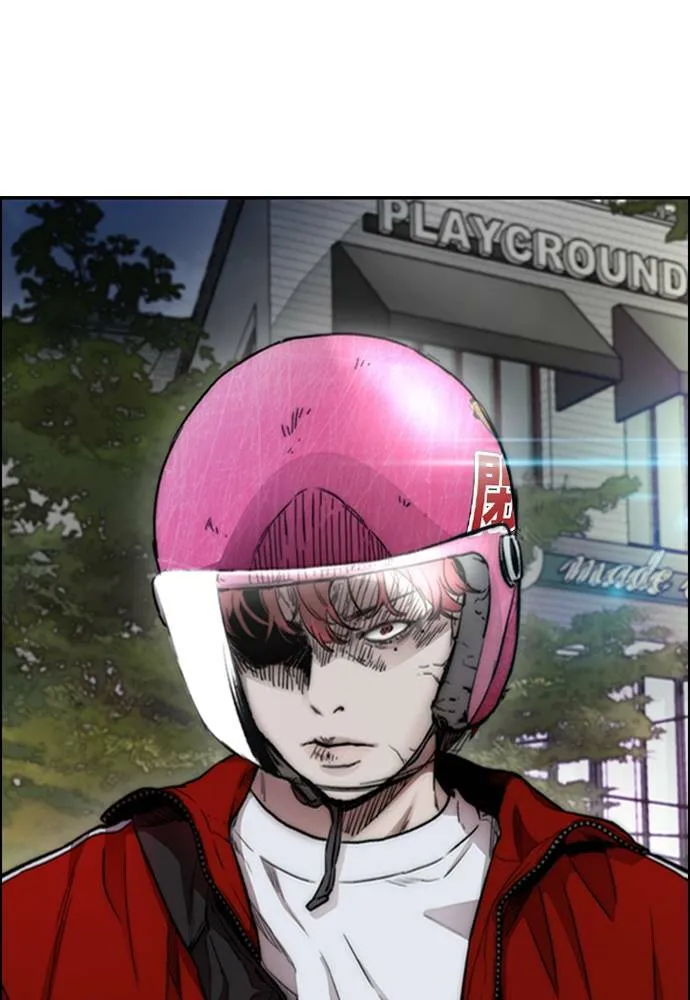 [第4季] 第16话 给我闭嘴!! 第156页