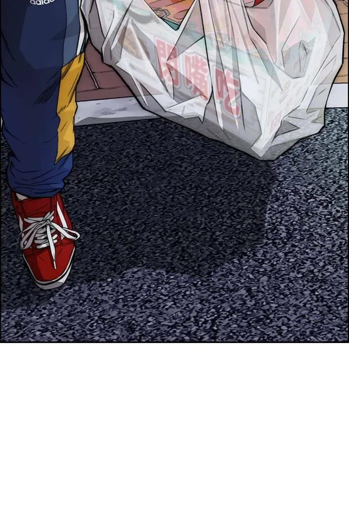 [第4季] 第16话 给我闭嘴!! 第165页