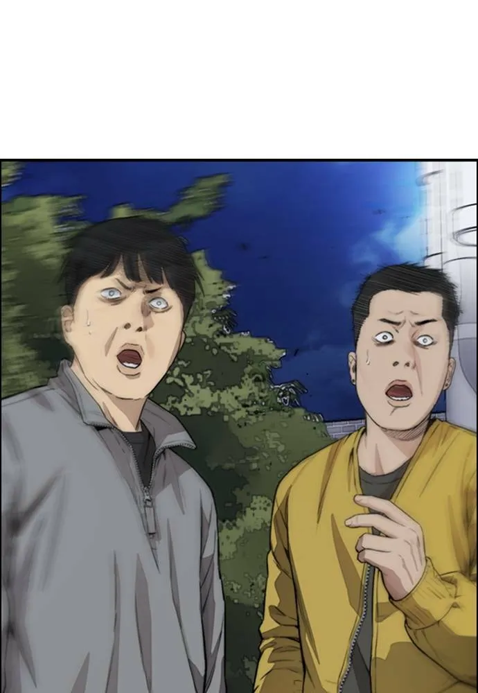[第4季] 第16话 给我闭嘴!! 第179页