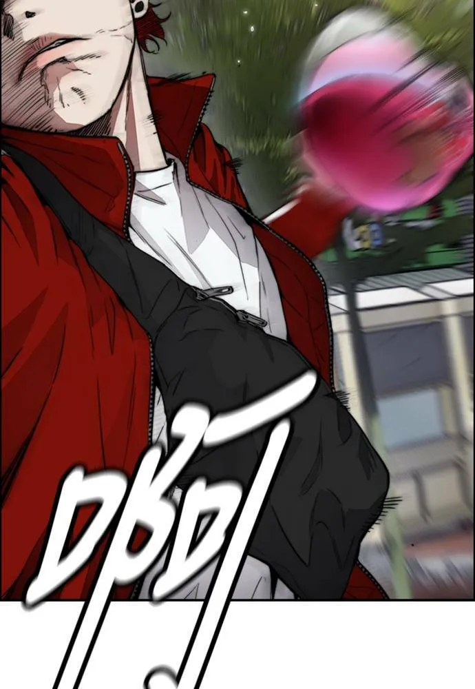 [第4季] 第17话 各自的苦衷 第2页