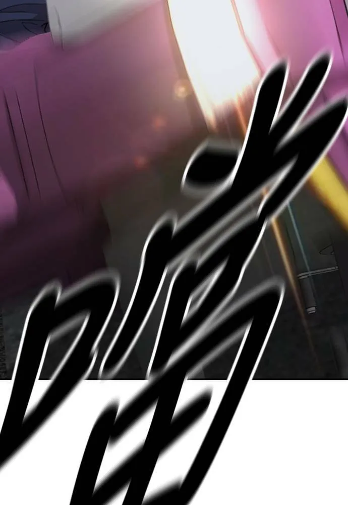 [第4季] 第17话 各自的苦衷 第146页