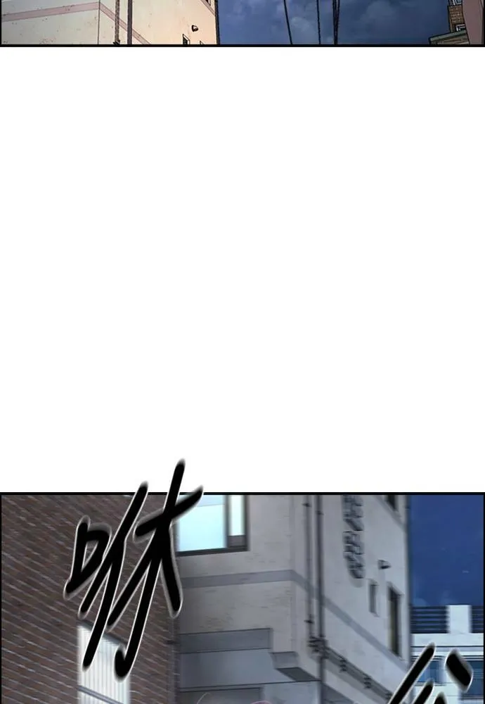 [第4季] 第17话 各自的苦衷 第201页