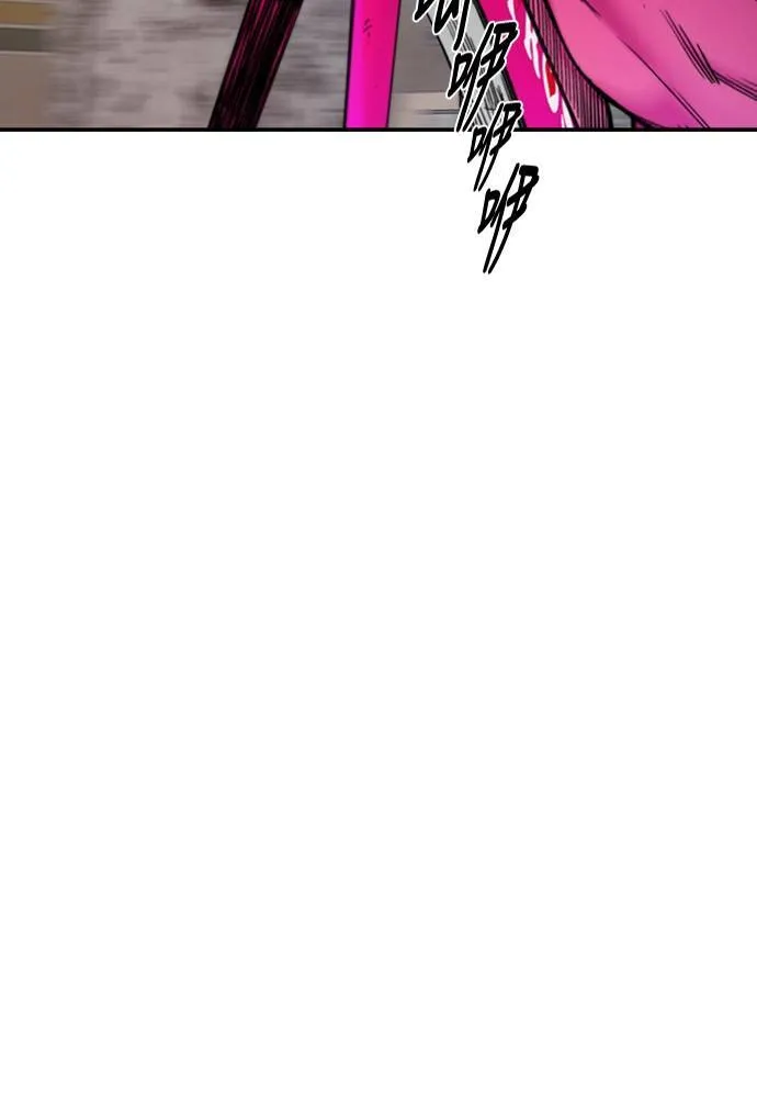 [第4季] 第18话 最糟的选手 第12页