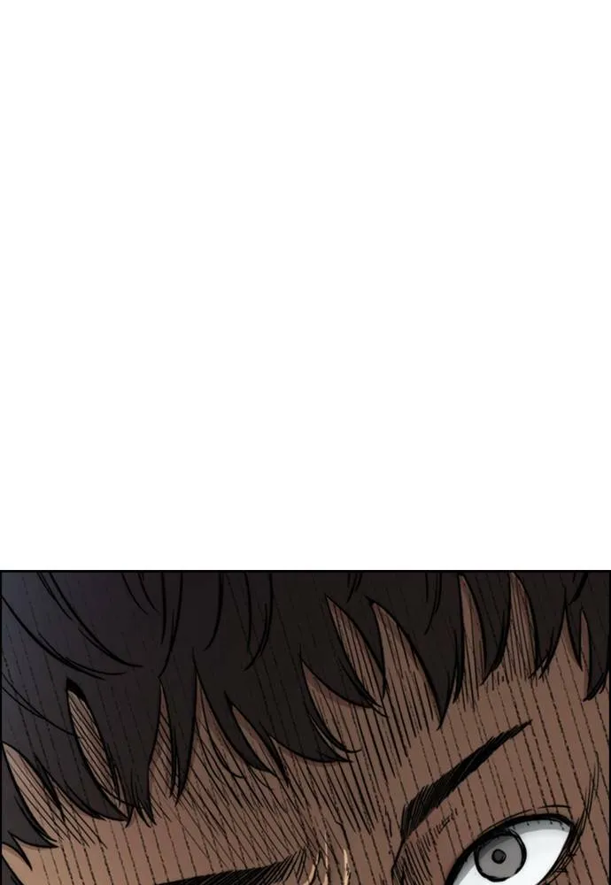 [第4季] 第18话 最糟的选手 第81页