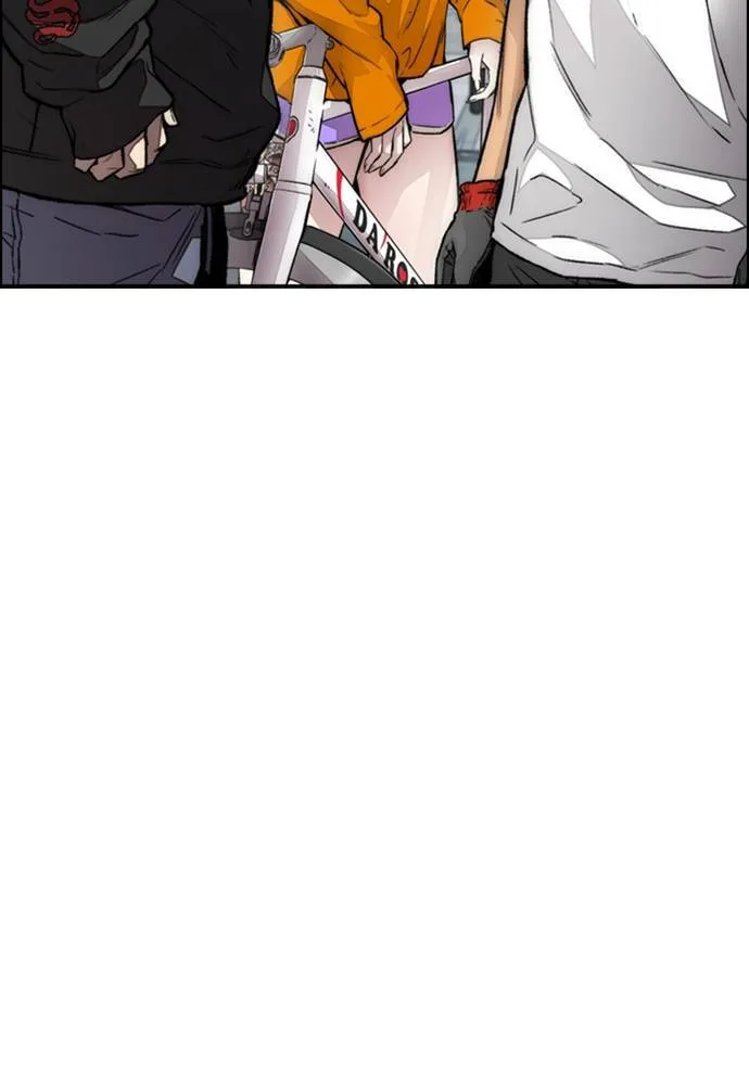 [第4季] 第18话 最糟的选手 第87页