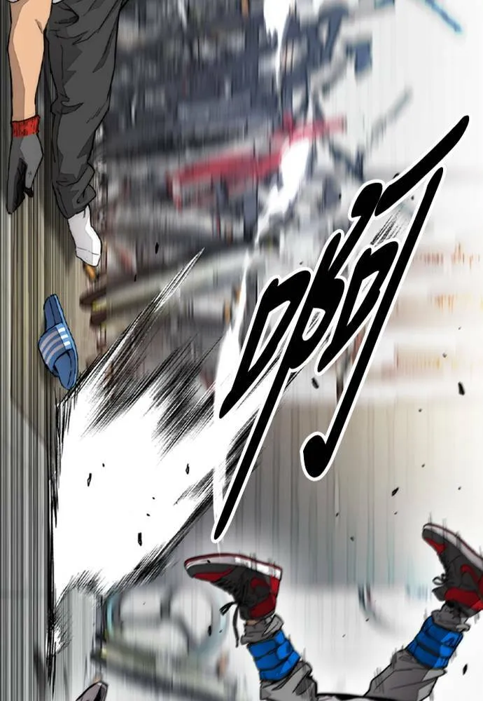 [第4季] 第18话 最糟的选手 第138页