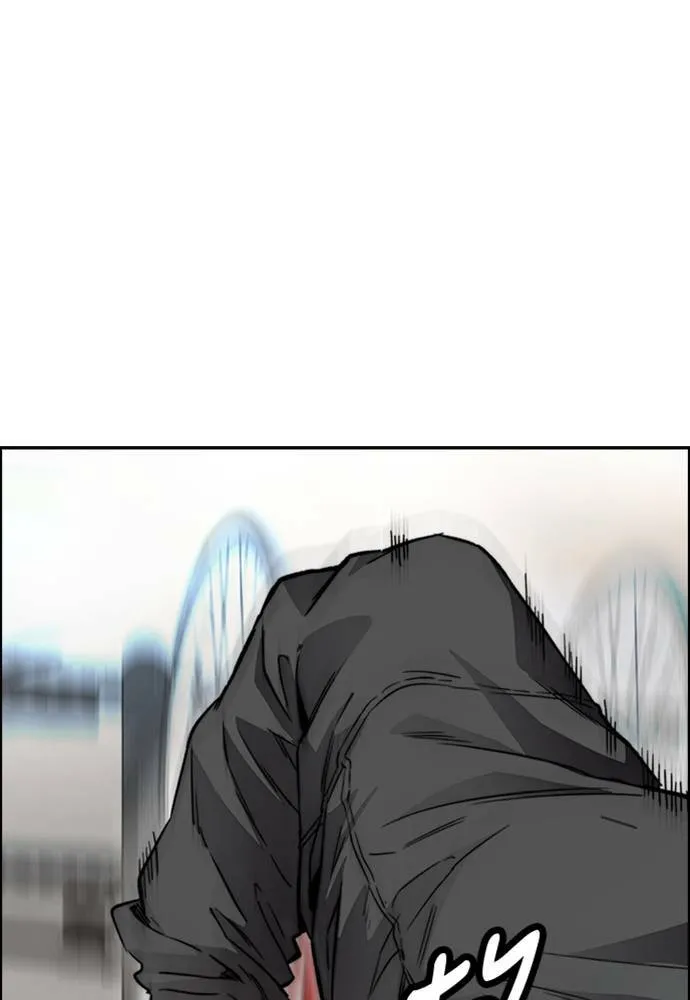 [第4季] 第18话 最糟的选手 第153页