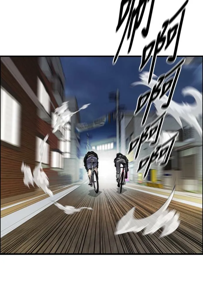 [第4季] 第19话 姜汉楠 VS 哈利‧谢波德 第134页