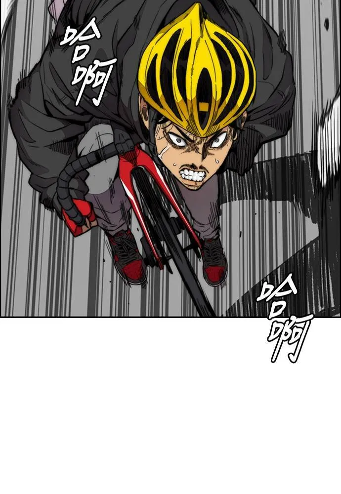 [第4季] 第19话 姜汉楠 VS 哈利‧谢波德 第140页
