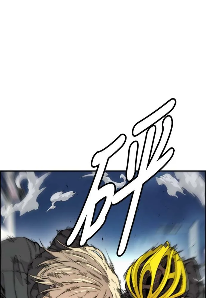 [第4季] 第19话 姜汉楠 VS 哈利‧谢波德 第157页