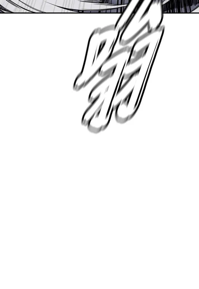 [第4季] 第19话 姜汉楠 VS 哈利‧谢波德 第161页