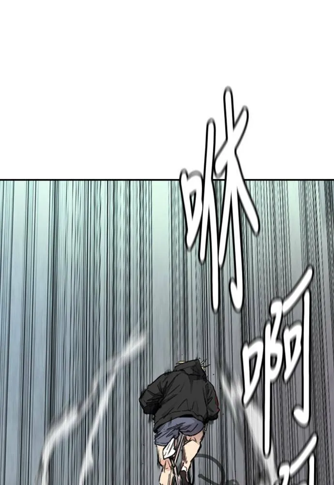 [第4季] 第19话 姜汉楠 VS 哈利‧谢波德 第162页