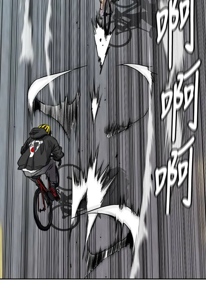 [第4季] 第19话 姜汉楠 VS 哈利‧谢波德 第163页