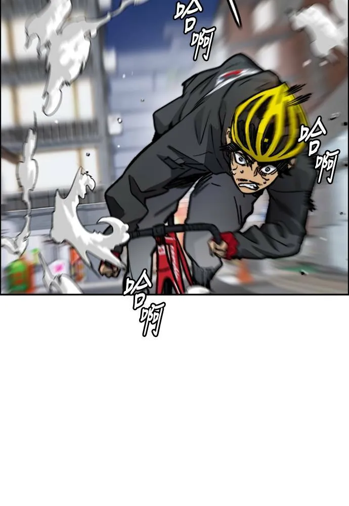 [第4季] 第19话 姜汉楠 VS 哈利‧谢波德 第165页