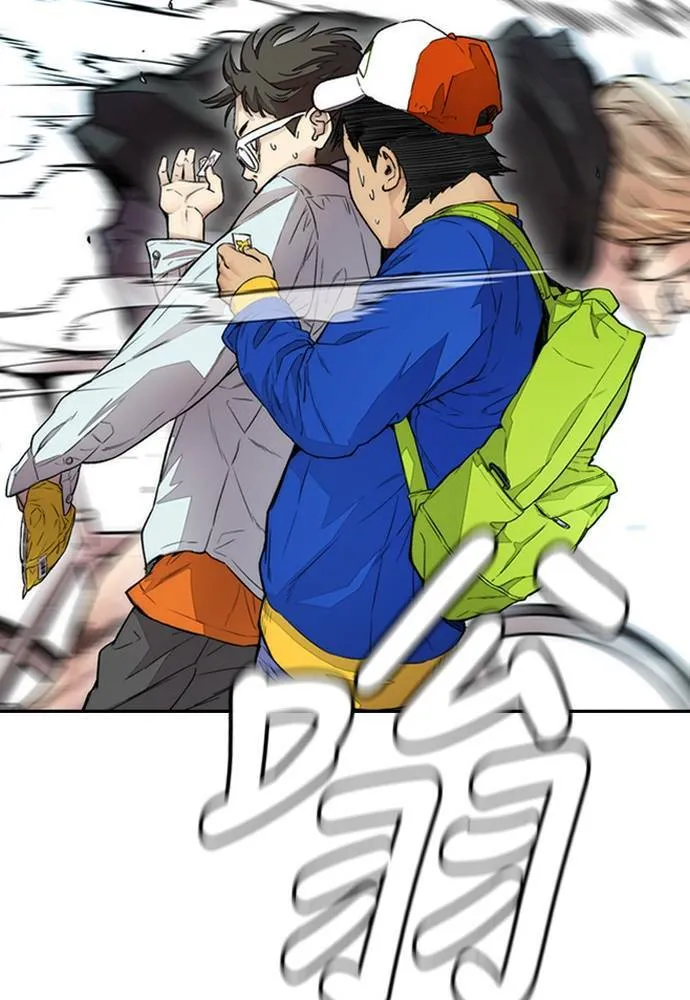 [第4季] 第19话 姜汉楠 VS 哈利‧谢波德 第188页