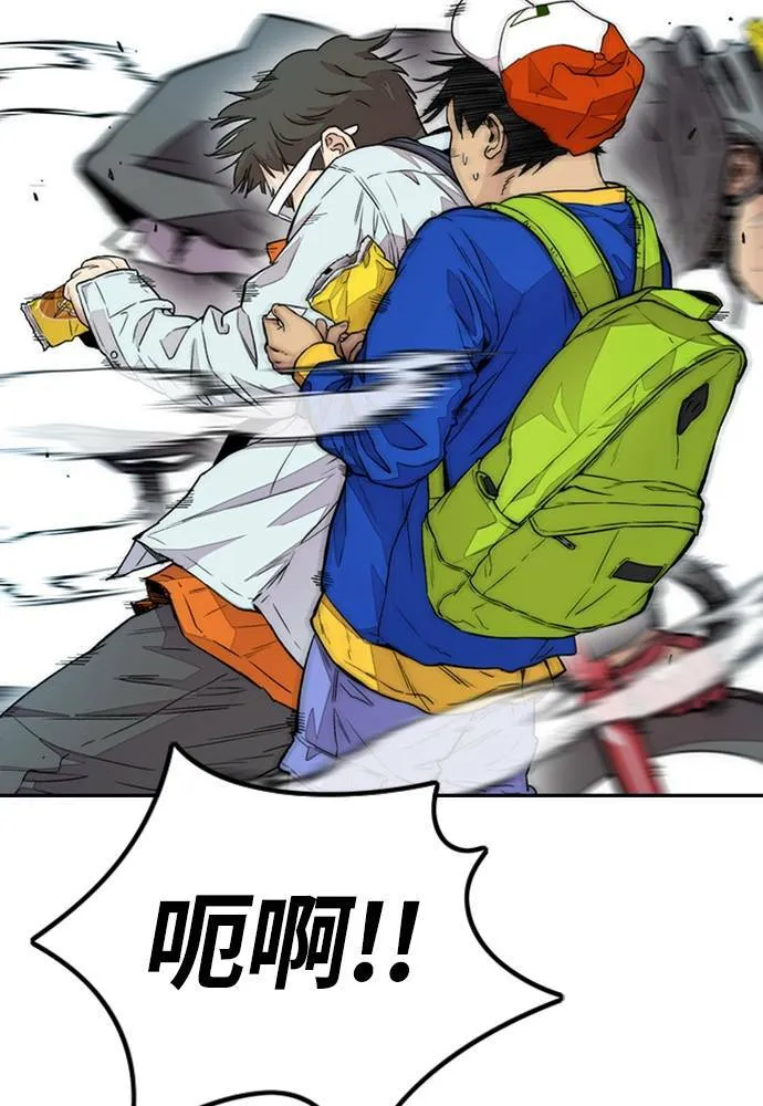 [第4季] 第19话 姜汉楠 VS 哈利‧谢波德 第190页