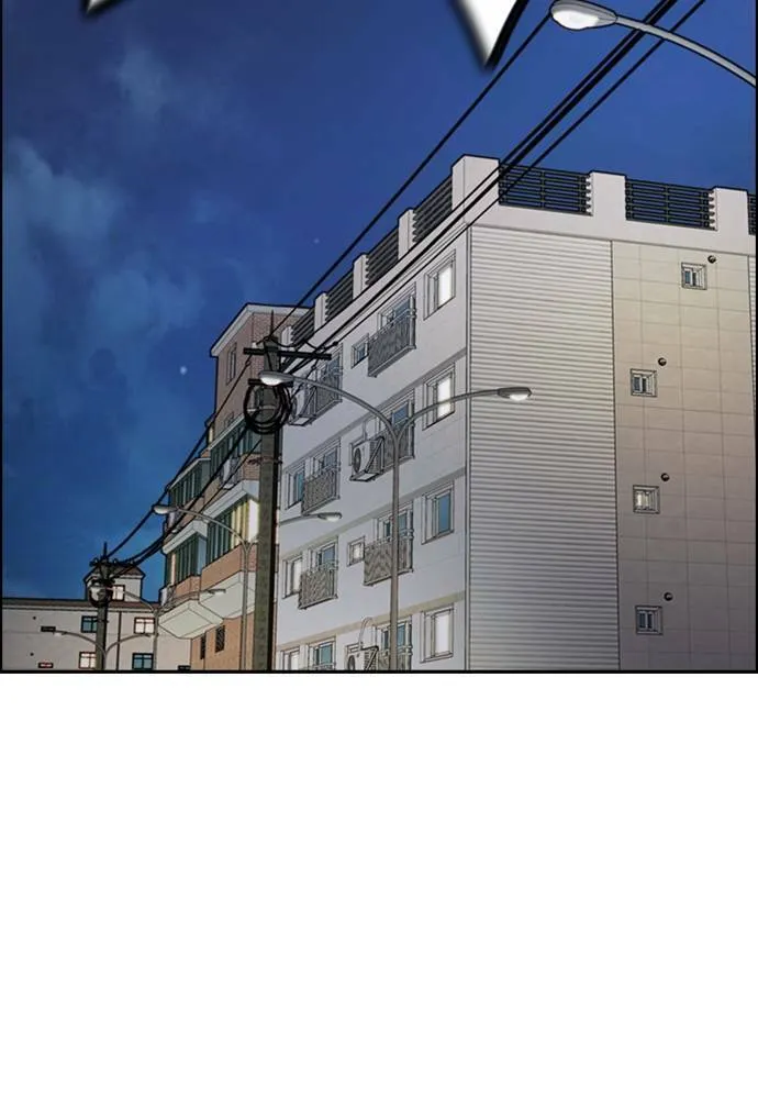 [第4季] 第19话 姜汉楠 VS 哈利‧谢波德 第197页