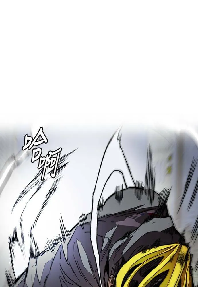 [第4季] 第19话 姜汉楠 VS 哈利‧谢波德 第215页