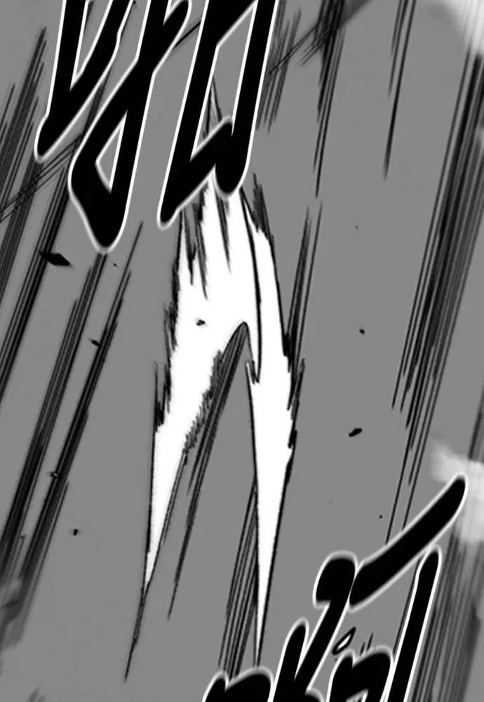 [第4季] 第19话 姜汉楠 VS 哈利‧谢波德 第247页