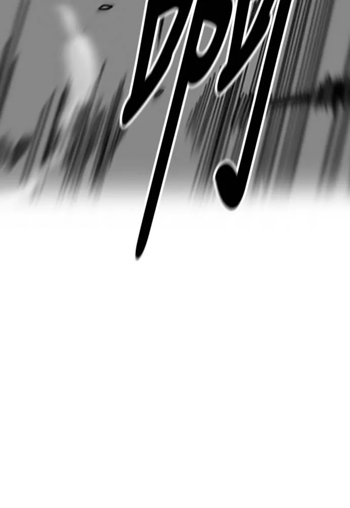 [第4季] 第19话 姜汉楠 VS 哈利‧谢波德 第248页