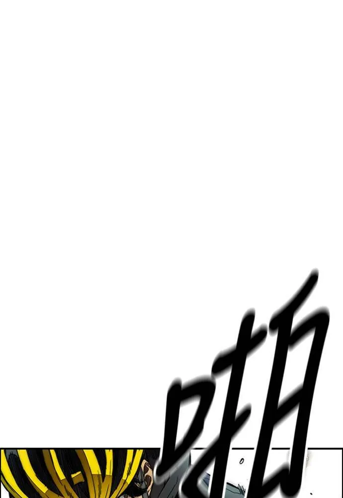 [第4季] 第20话 难道你也打了禁药吗 第40页