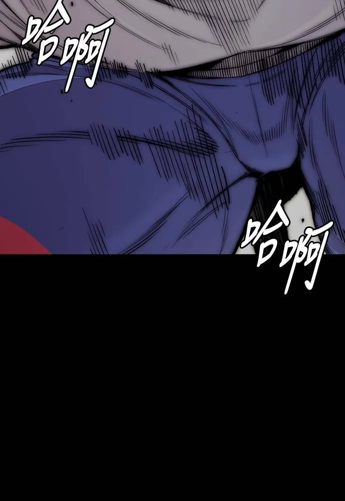 [第4季] 第20话 难道你也打了禁药吗 第156页