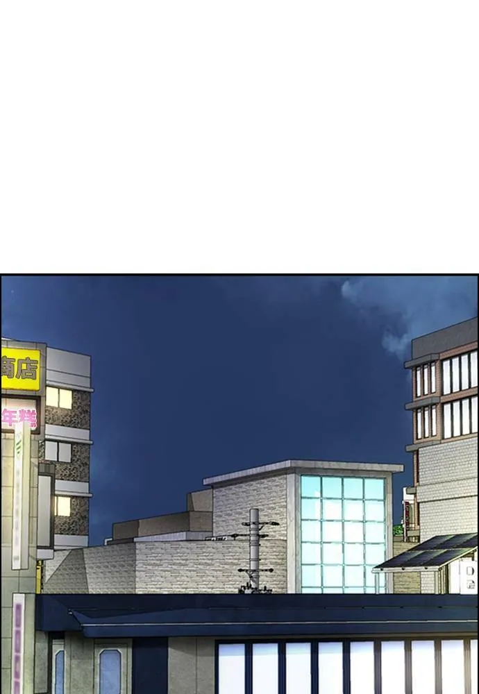 [第4季] 第21话 进击的屠犬者 第11页